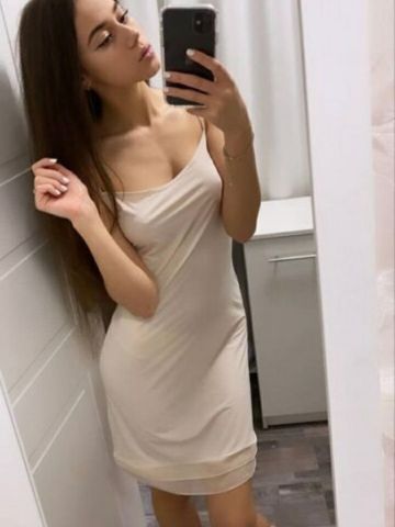 Фатима